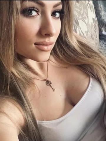 Алена