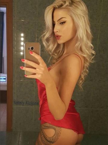 Оксана
